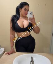 Dulce madura